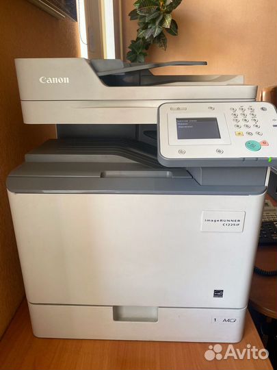 Мфу лазерный цветной Canon image Runner C1225if
