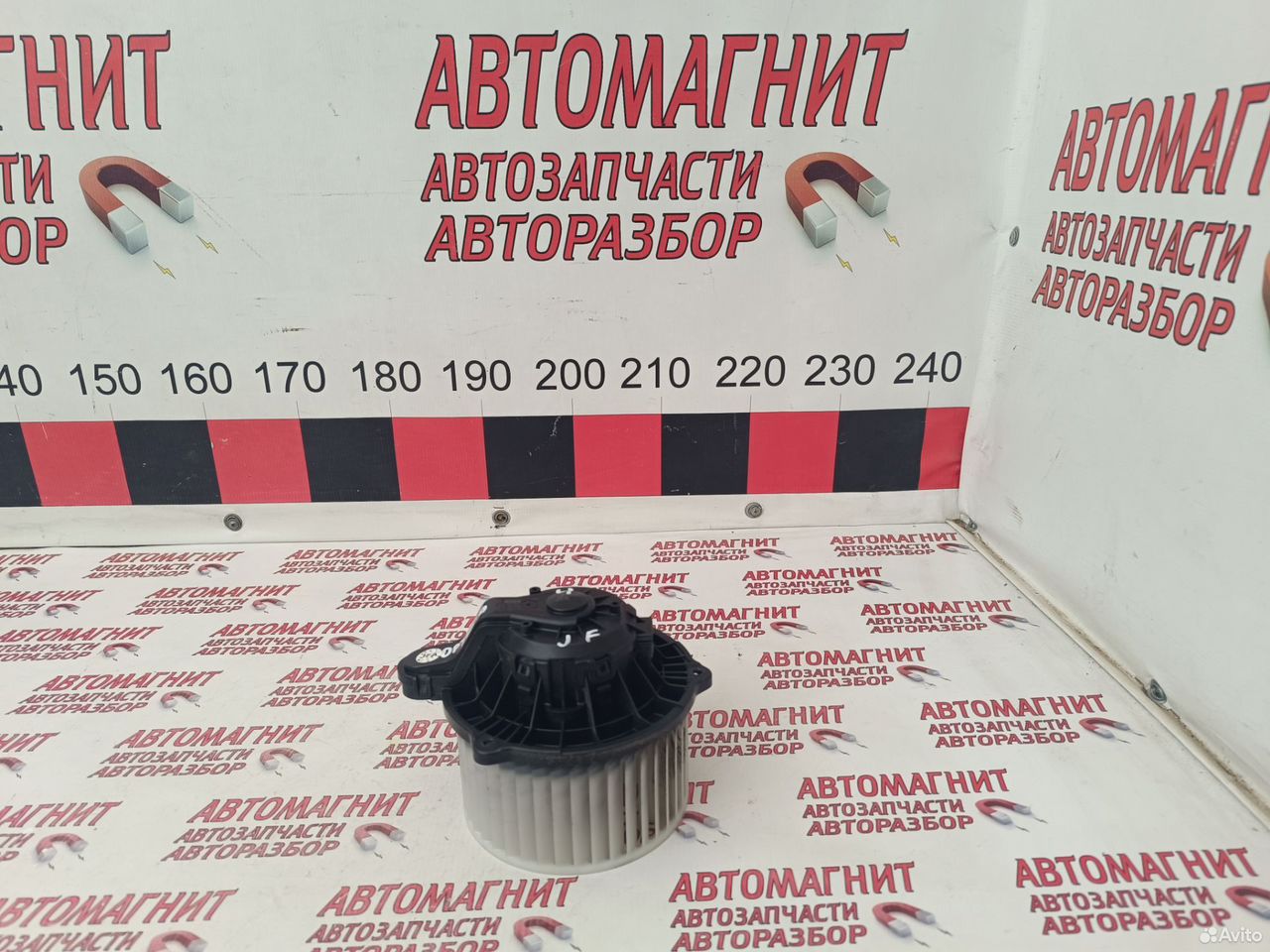 Моторчик печки Kia Optima 4 JF 15-20г