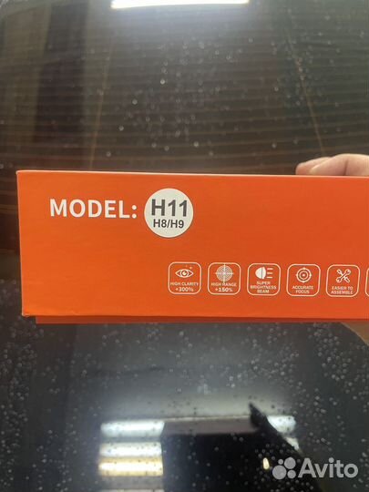 Светодиодные лампы Aozoom