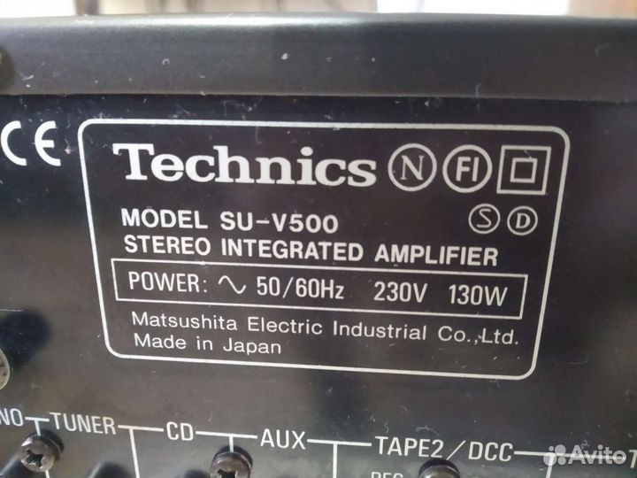 Усилитель Technics -SU-V500 с пультом