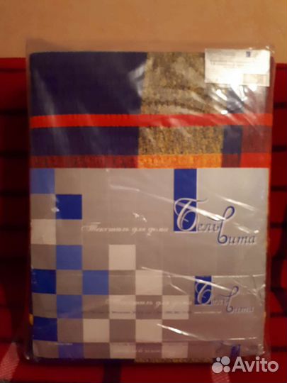 Комплект постельного белья 1.5 спальный