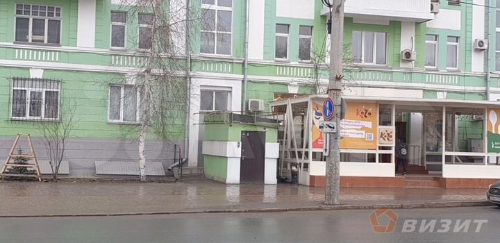 Офисное помещение возле набережной