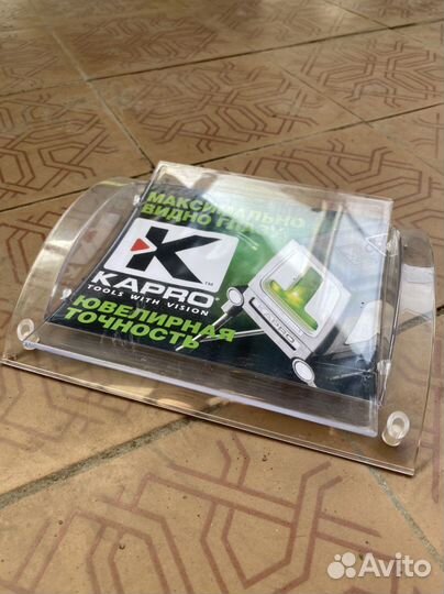 Монетница для сдачи