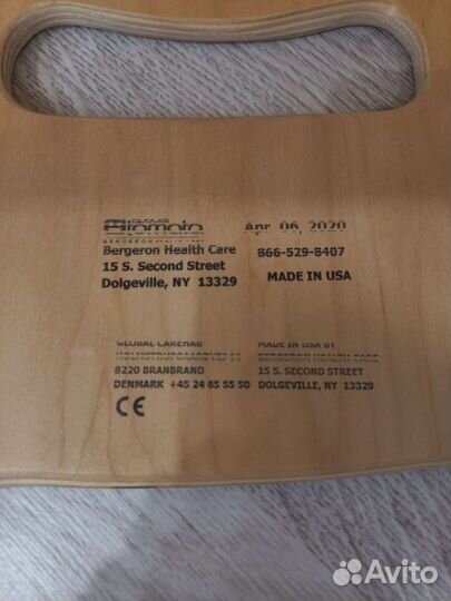 Деревянная база Special Tomato