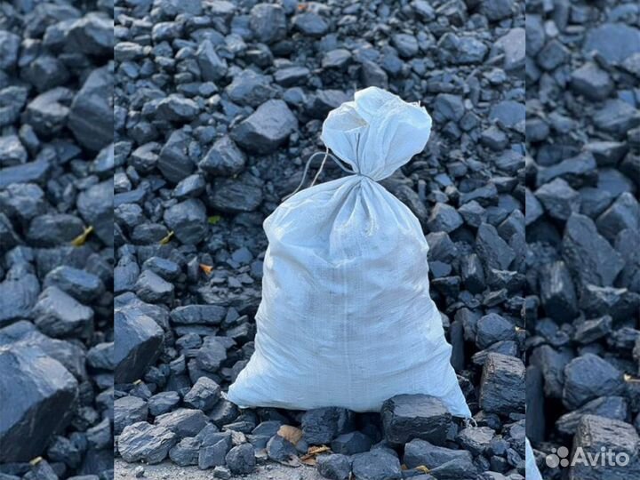 Уголь др, орех, дпк. Доставка