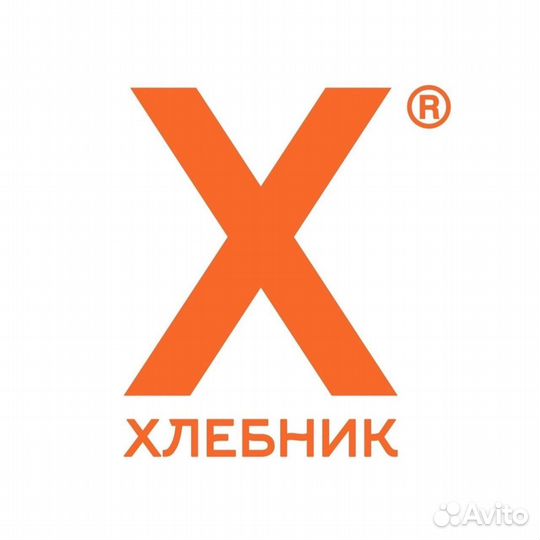 Продавец-бариста в пекарню