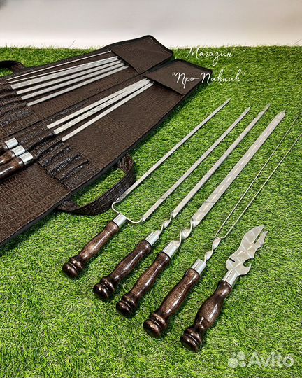 Набор шампуров в коже «Отдых-4»