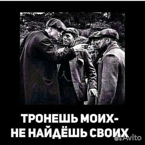 Ищу работу охранника, сторожа