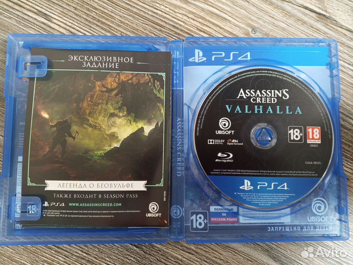 Игры для приставок ps4