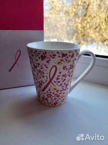 Новая Кружка