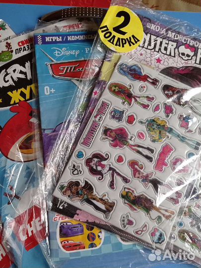 Журнал Школа Монстров, Тачки, Энги бердс один лот