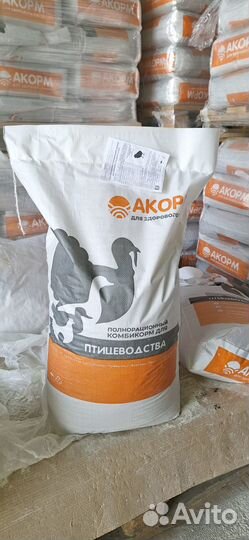 Комбикорм для кур несушек Акорм