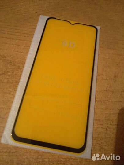 Защитное стекло для телефона Samsung