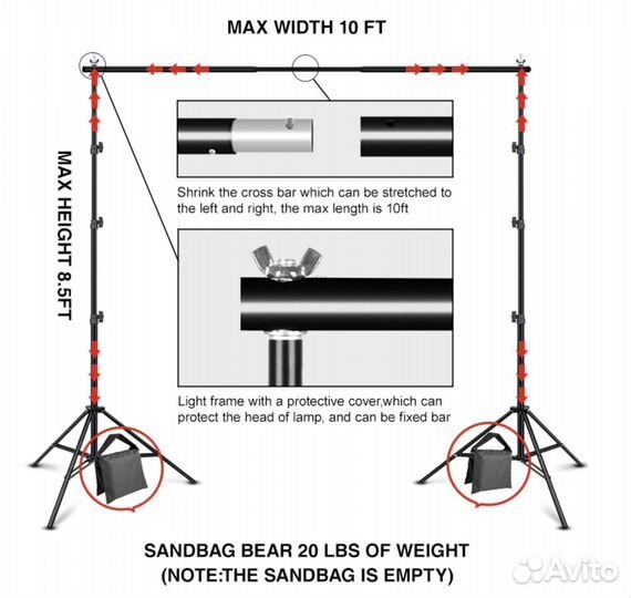 Система подвеса установки фона (2.6 x 3.0м)