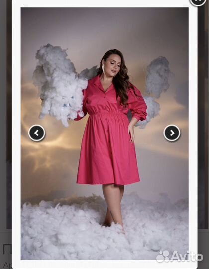 Платье Mono-stil, plus size