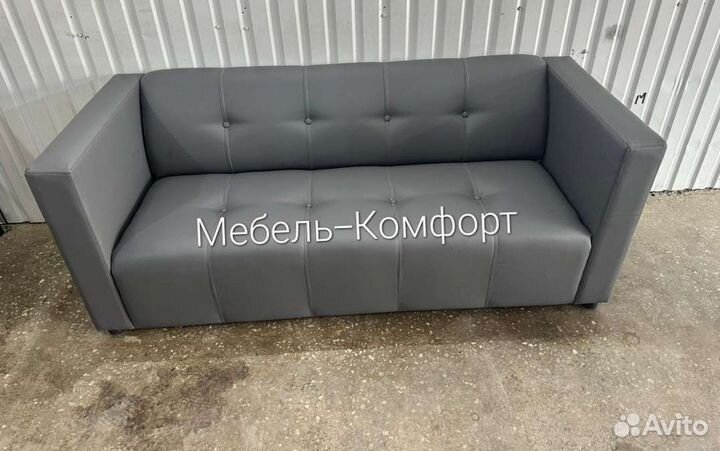 Диван в зону ожидания