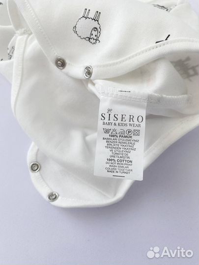 Спортивный костюм тройка флис 68 74 80