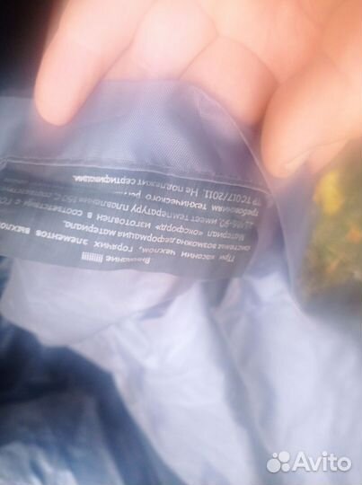 Чехол Oxford для мото/ скутера до 200-250 кубов