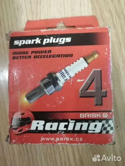 Свечи зажигания brisk platin