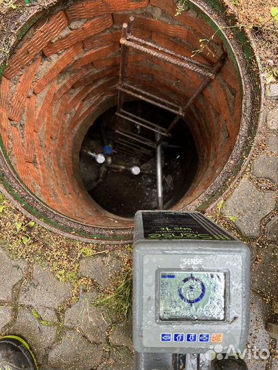Проколы под дорогой гнб