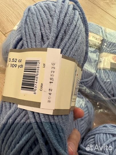 Пряжа YarnArt merino bulky, цвет голубой джинс