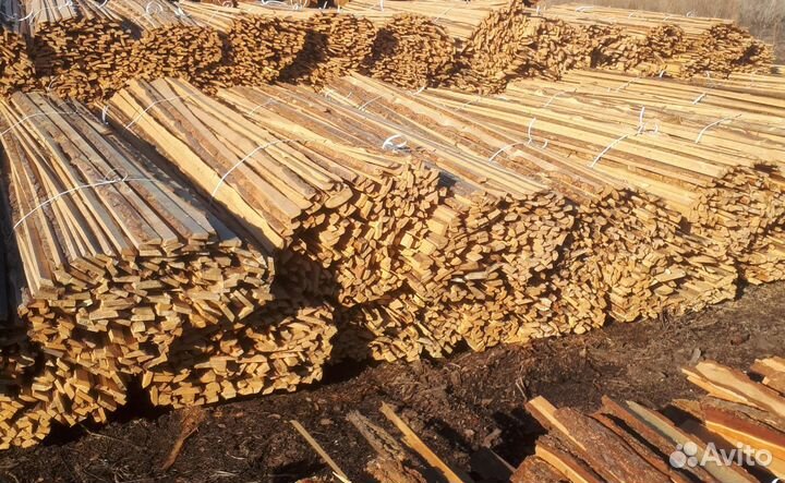 Дрова горбыль срезка