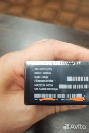 Samsung S22 s910E/ds