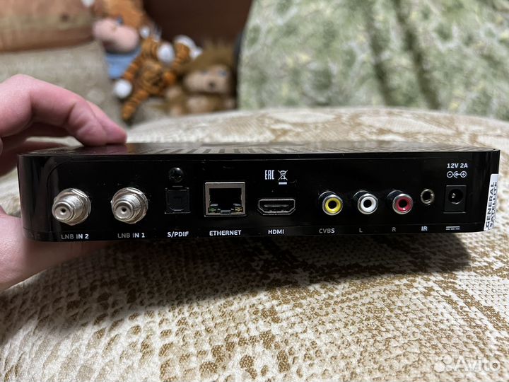 Ресивер триколор GS B533M