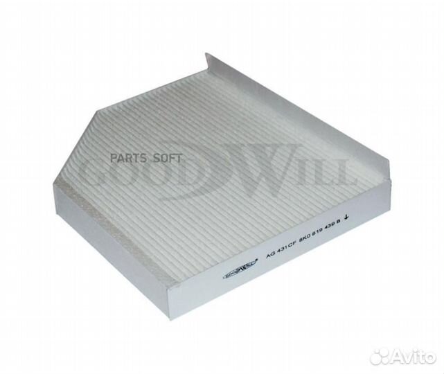 Goodwill AG431CF Фильтр салона