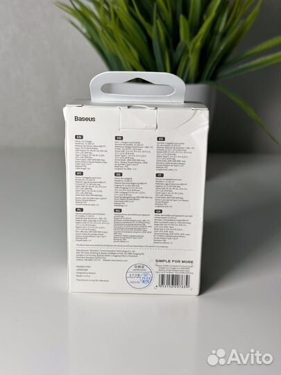 Зарядка. Usb адаптер. Прикуриватель