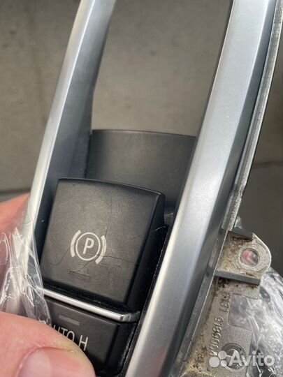 Кнопка фиксатора стояночного тормоза Bmw 5-Series