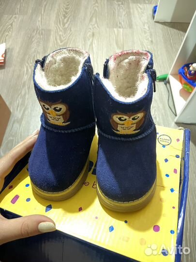 Сапожки зимнии 21 размер