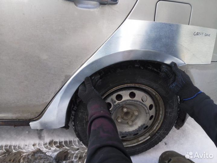 Арки Джили мк