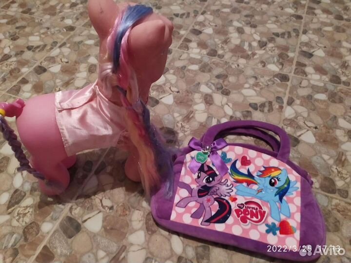 My little pony