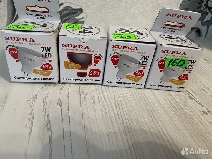 Светодиодные лампочки gu5,3