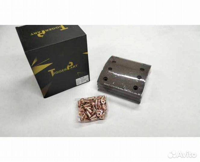 Накладка тормозная задняя 184*188, 185*190 (8 отве