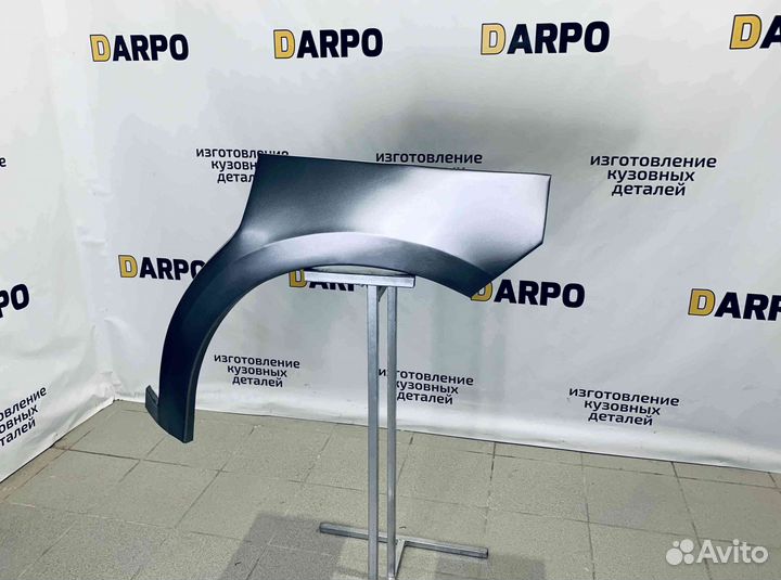 Арки для Citroen C4 2004-2014 (LC, LA)