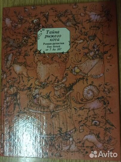 Учебники 1 класс