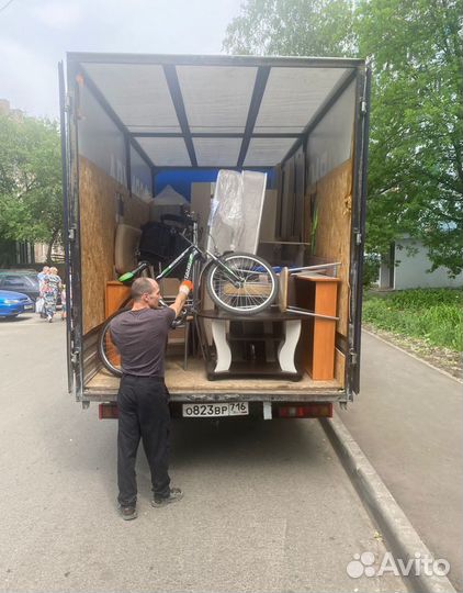 Грузоперевозки. Газель 4м. Частник