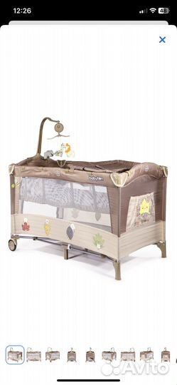 Детская кровать от 0 до 3 лет манеж