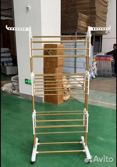 Сушилка для белья вертикальная