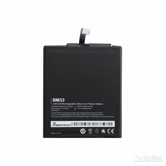Акб (Аккумулятор) Xiaomi Mi 4i (BM33)