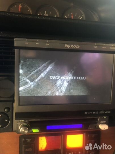 Магнитола prology