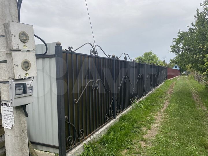 Участок 5,4 сот. (ИЖС)