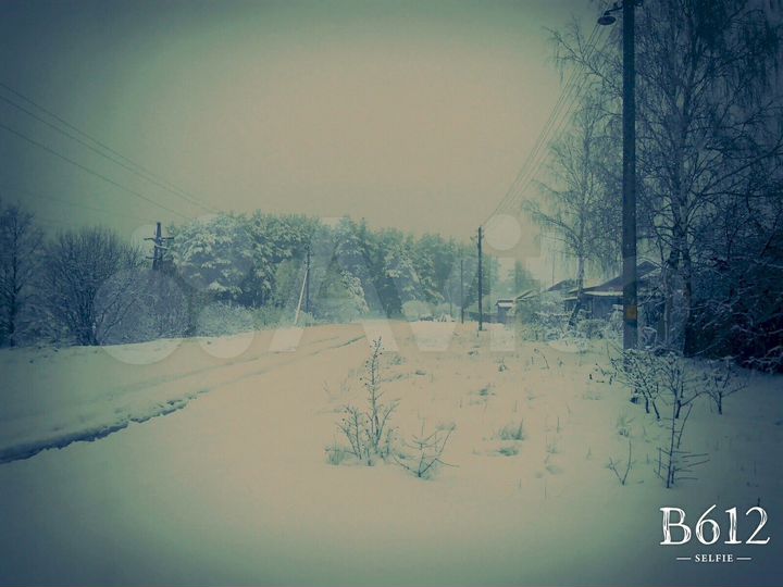 Участок 55 сот. (ИЖС)