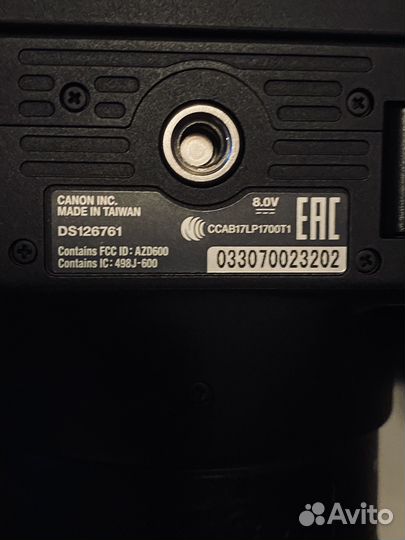 Зеркальный фотоаппарат Canon eos 250d