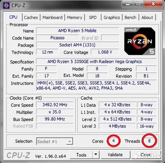 Процессор AMD Ryzen 5 PRO 3350GE