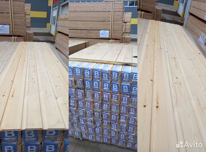 Евровагонка 12,5*96 (88)*2100 мм сорт B