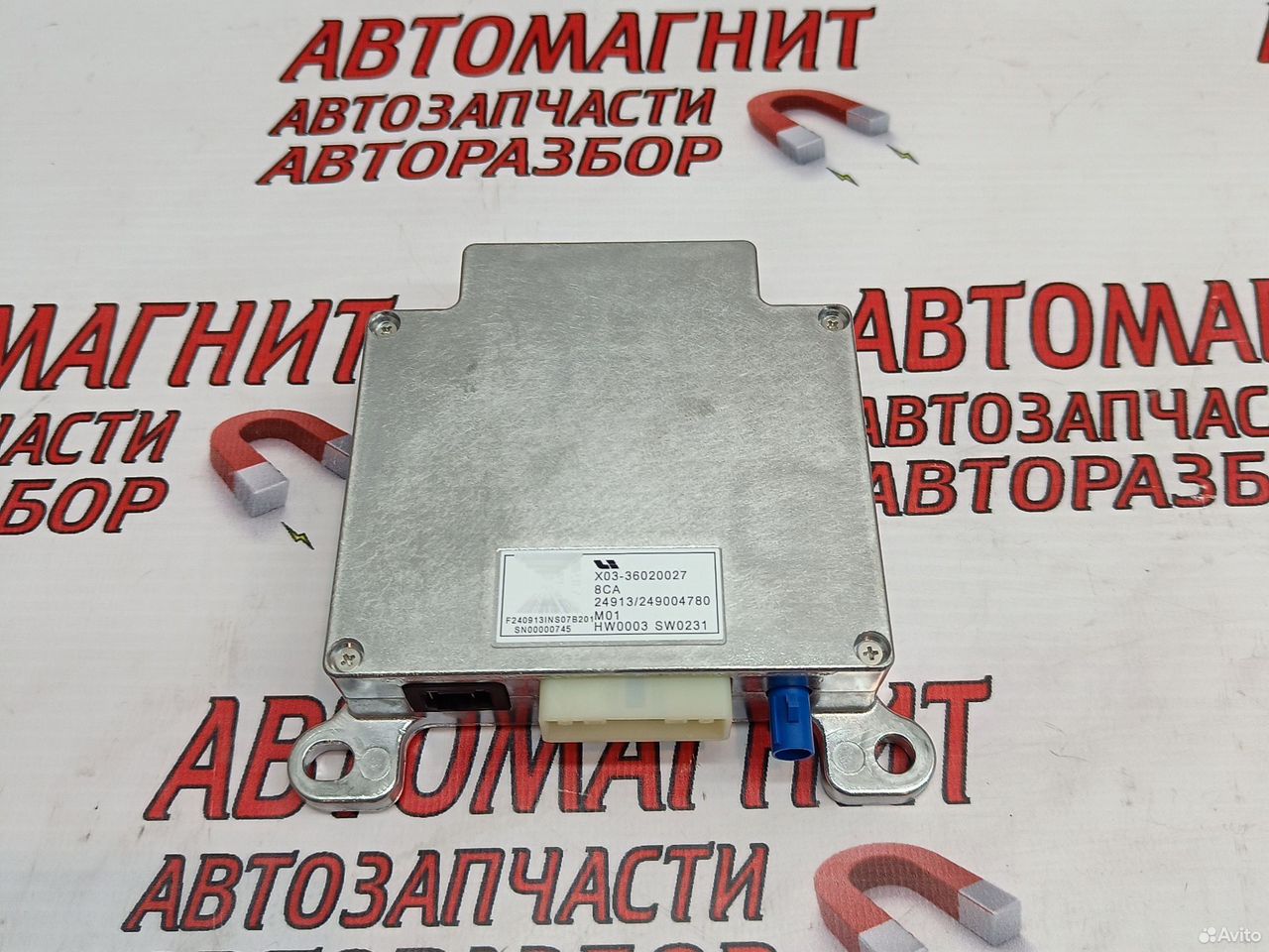 Блок электронный Лисянг Ли 7