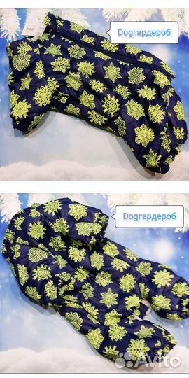 Зимние комбинезоны для французского бульдога